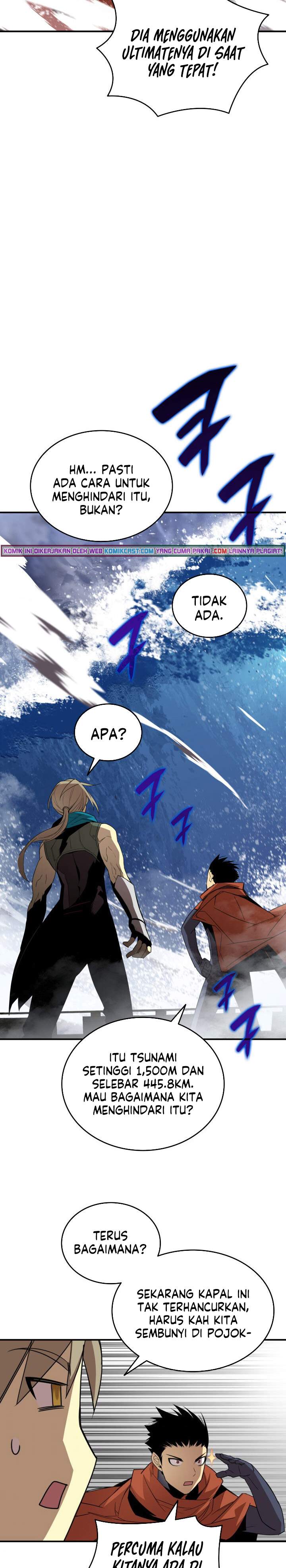image-komik-worn-and-torn-newbie-chapter-64-22/32