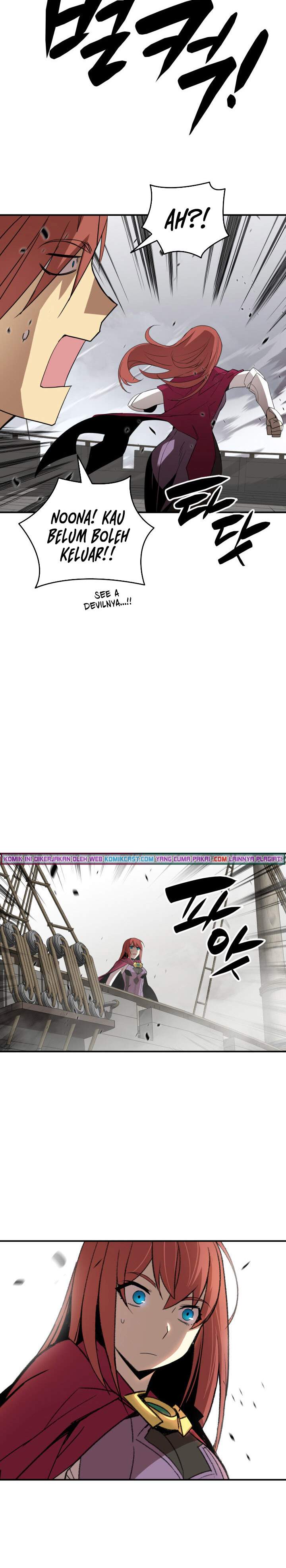 image-komik-worn-and-torn-newbie-chapter-64-26/32