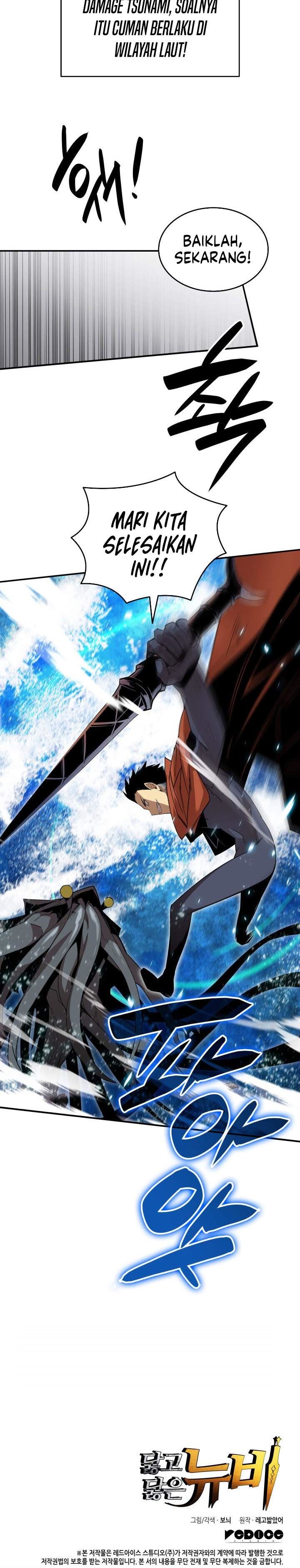 image-komik-worn-and-torn-newbie-chapter-64-31/32