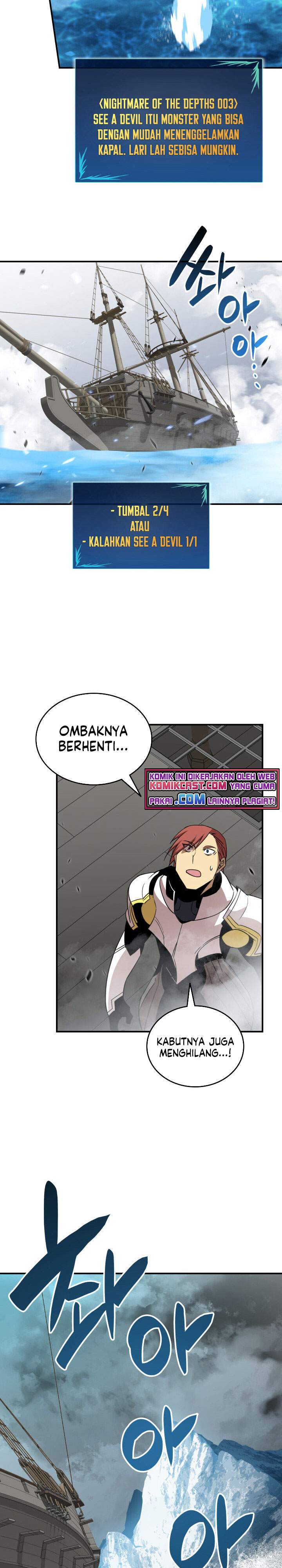 image-komik-worn-and-torn-newbie-chapter-65-4/31