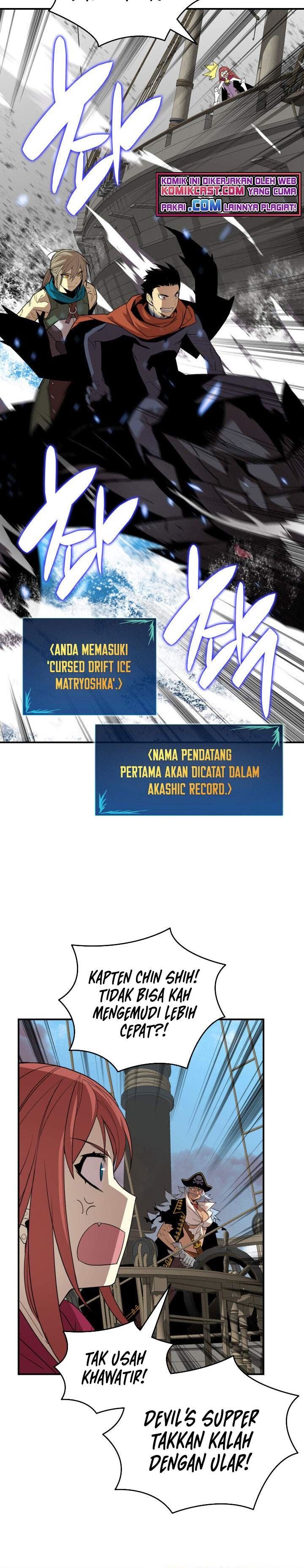 image-komik-worn-and-torn-newbie-chapter-65-6/31