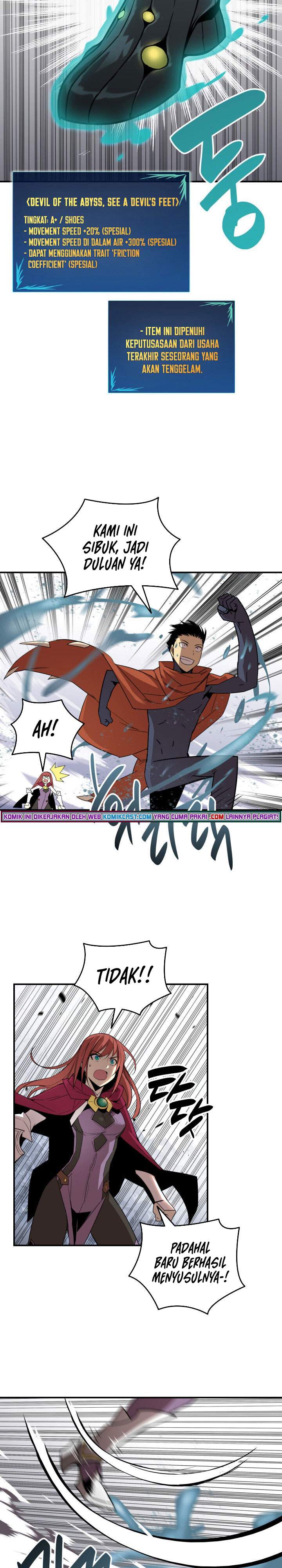 image-komik-worn-and-torn-newbie-chapter-65-15/31