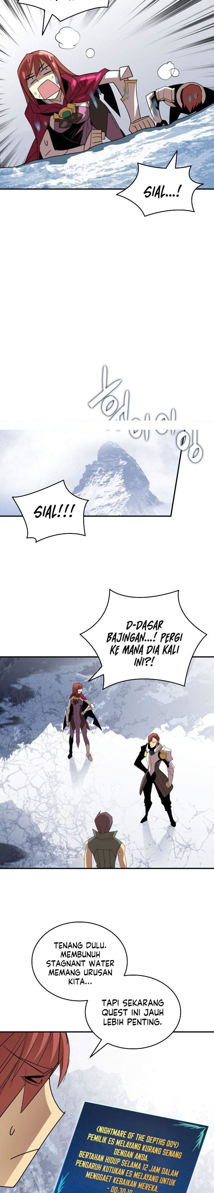 image-komik-worn-and-torn-newbie-chapter-65-17/31