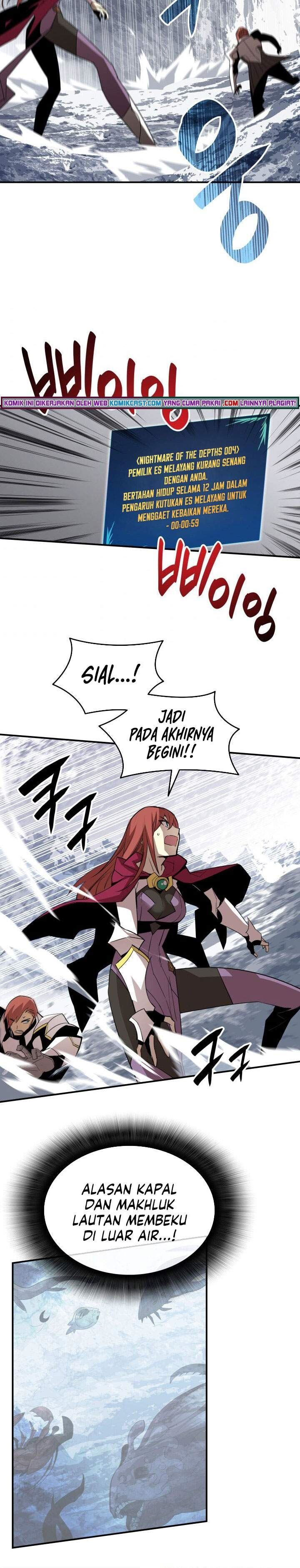 image-komik-worn-and-torn-newbie-chapter-65-24/31