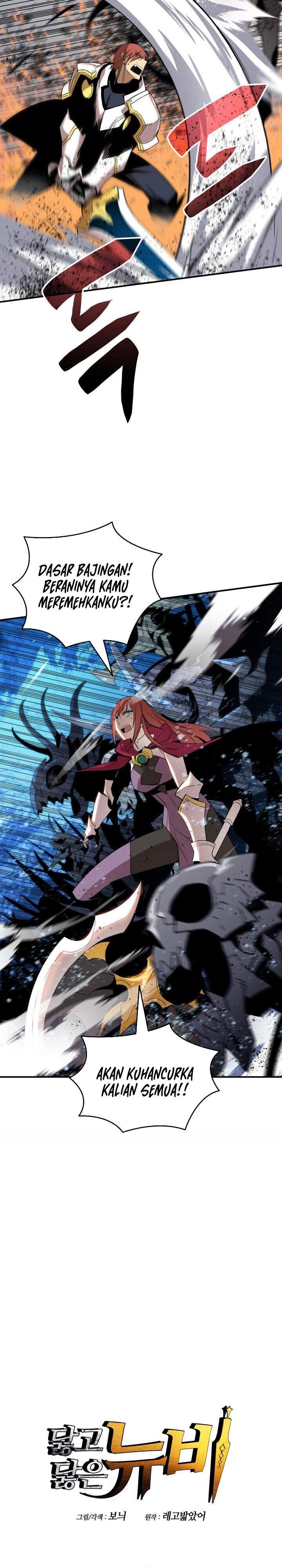 image-komik-worn-and-torn-newbie-chapter-67-1/29