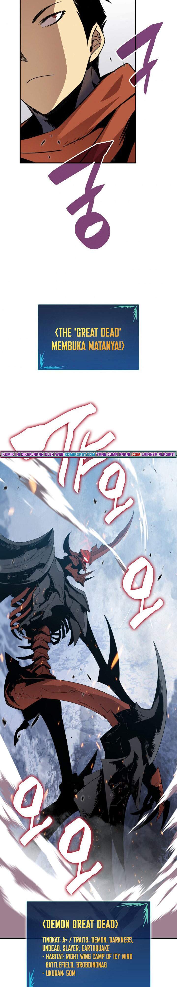 image-komik-worn-and-torn-newbie-chapter-67-22/29