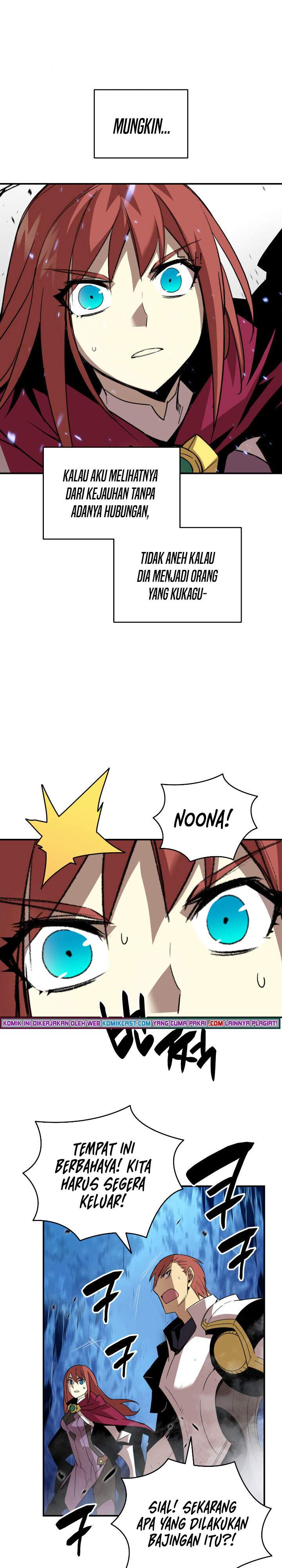 image-komik-worn-and-torn-newbie-chapter-68-12/32