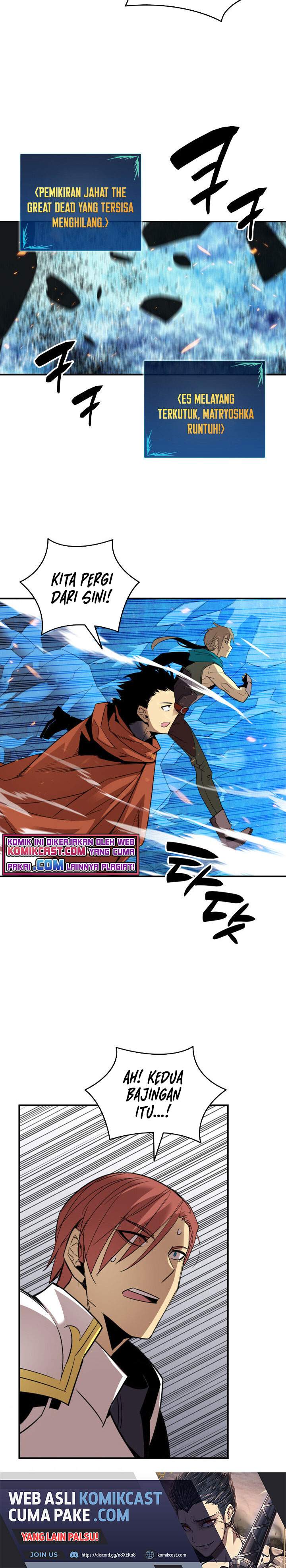 image-komik-worn-and-torn-newbie-chapter-68-13/32