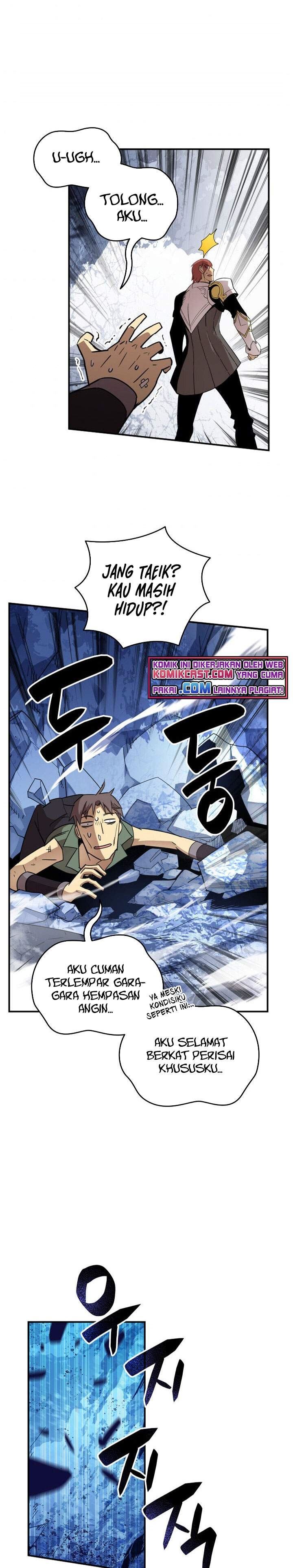 image-komik-worn-and-torn-newbie-chapter-68-14/32