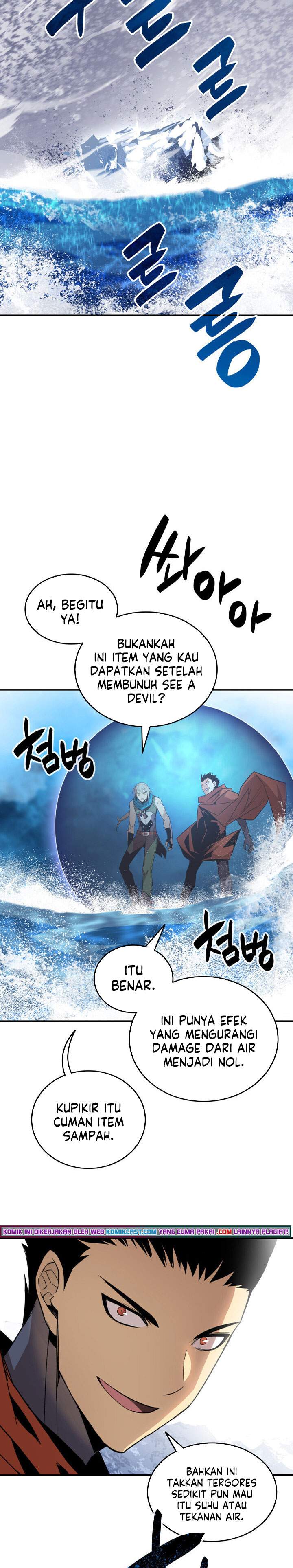 image-komik-worn-and-torn-newbie-chapter-68-19/32