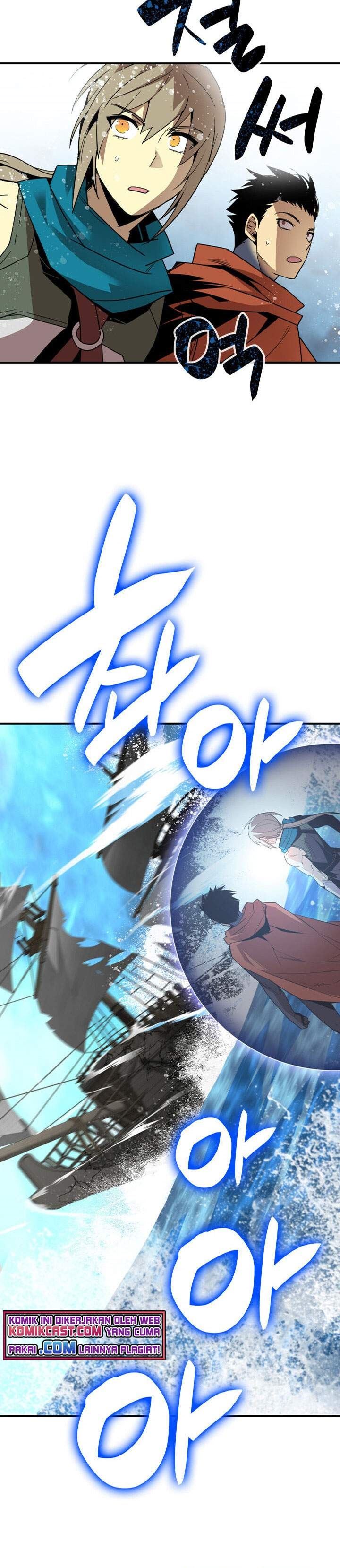 image-komik-worn-and-torn-newbie-chapter-68-20/32