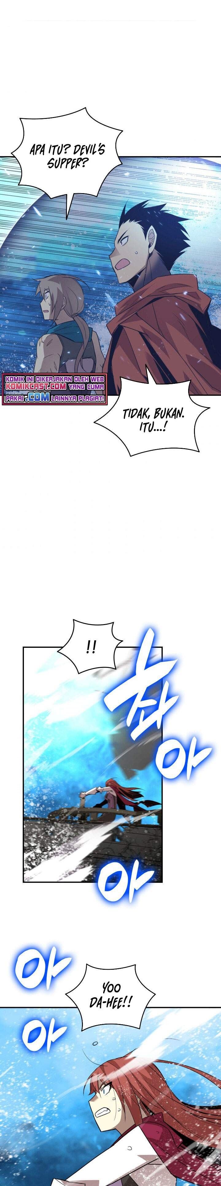 image-komik-worn-and-torn-newbie-chapter-68-21/32