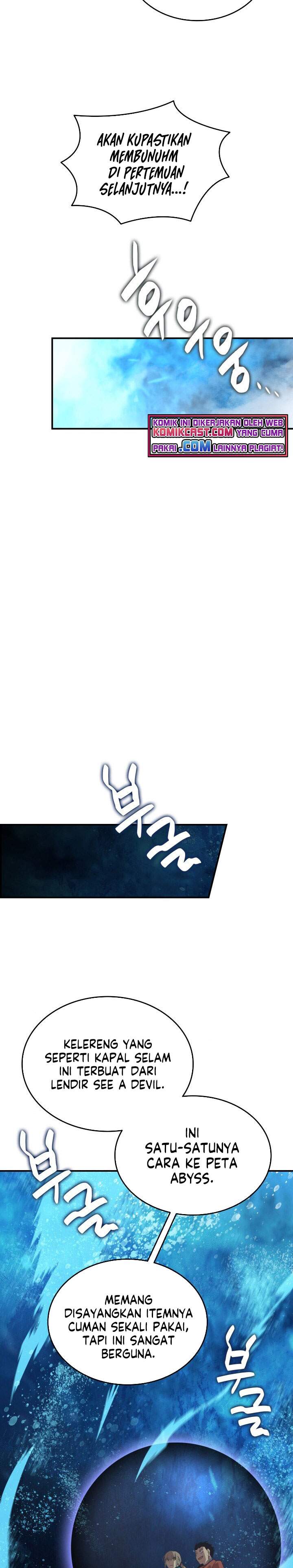 image-komik-worn-and-torn-newbie-chapter-68-25/32