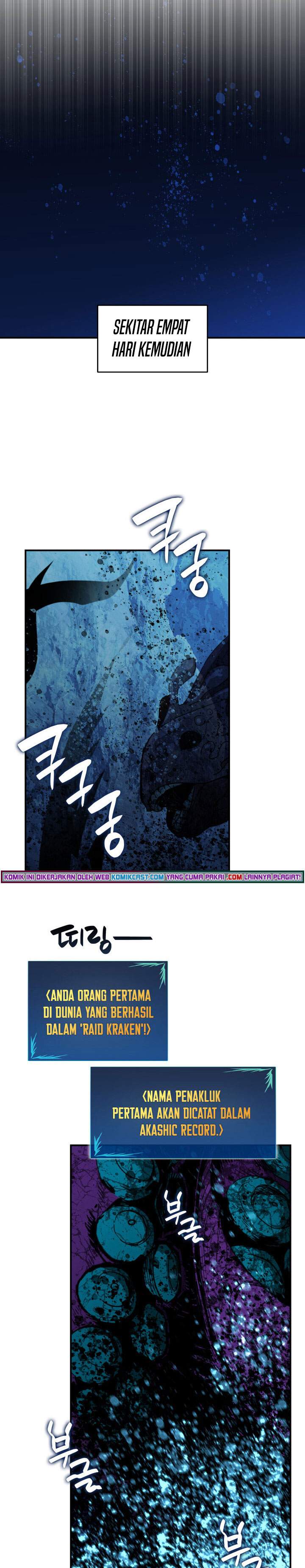 image-komik-worn-and-torn-newbie-chapter-68-29/32