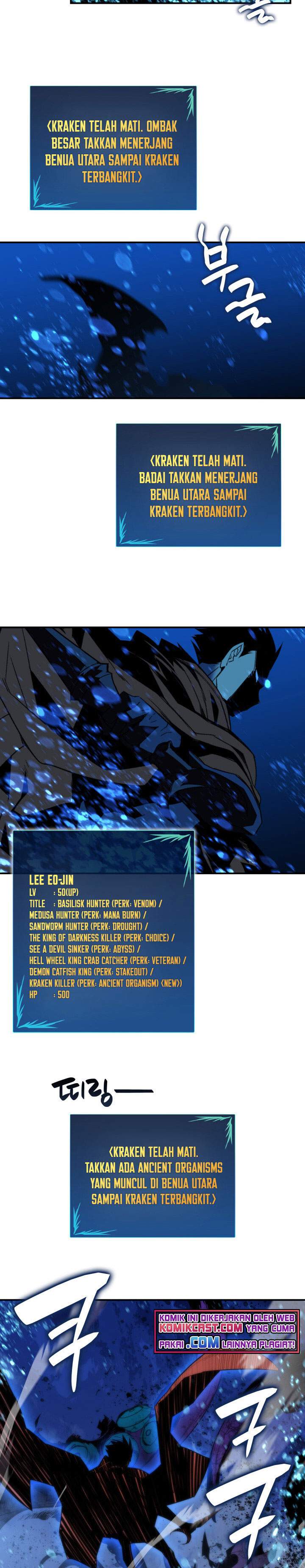 image-komik-worn-and-torn-newbie-chapter-68-30/32