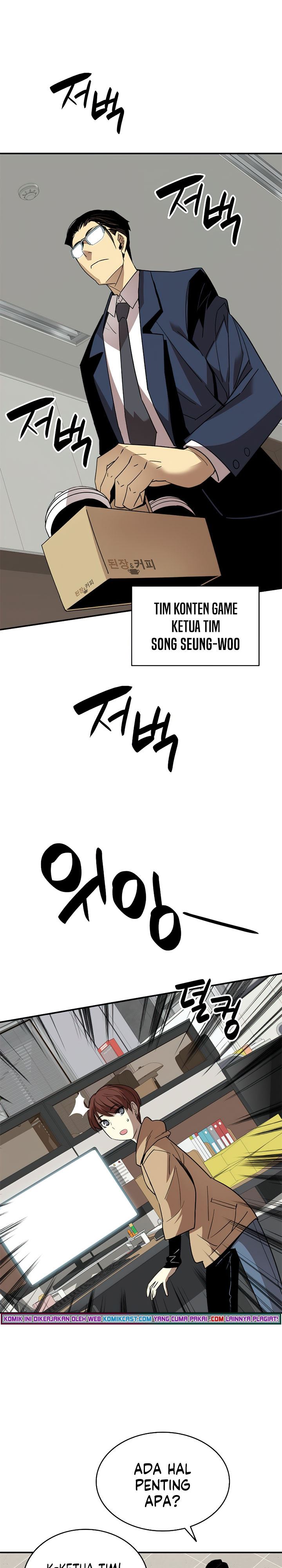 image-komik-worn-and-torn-newbie-chapter-69-1/34