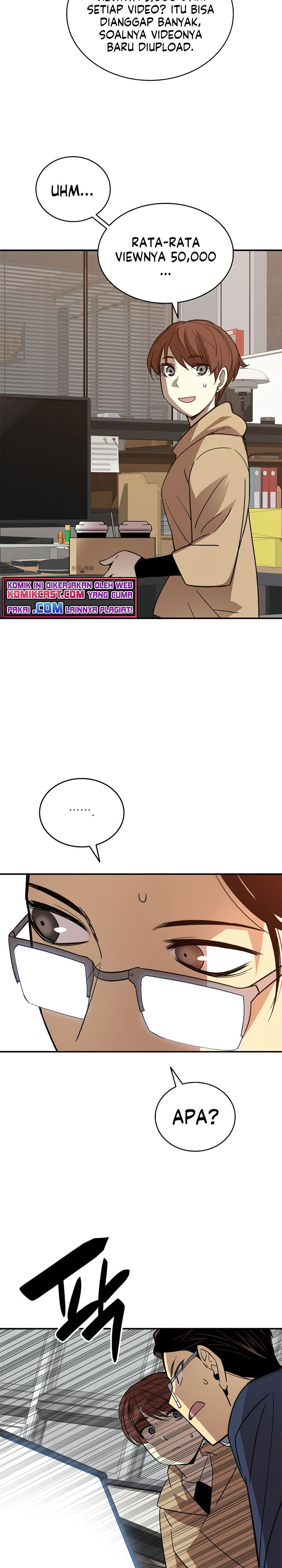 image-komik-worn-and-torn-newbie-chapter-69-4/34