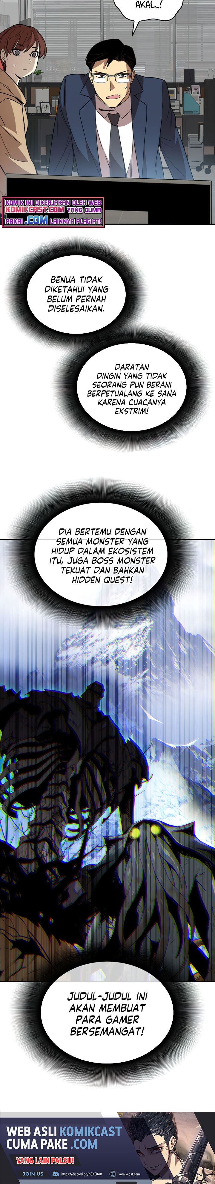 image-komik-worn-and-torn-newbie-chapter-69-6/34