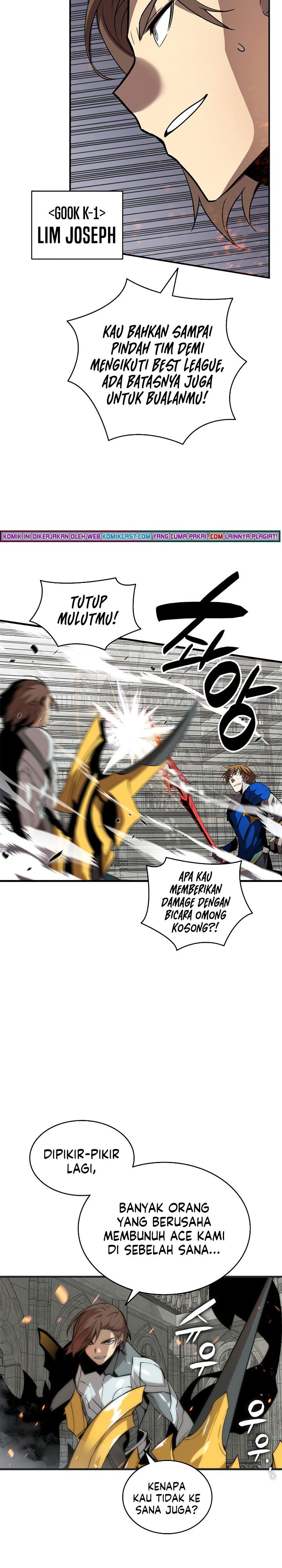 image-komik-worn-and-torn-newbie-chapter-69-12/34