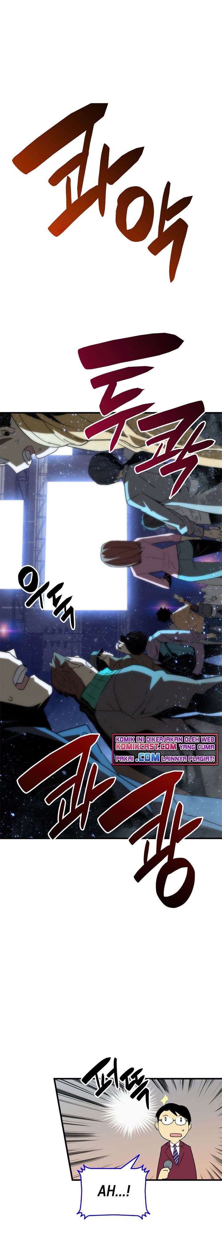 image-komik-worn-and-torn-newbie-chapter-69-21/34