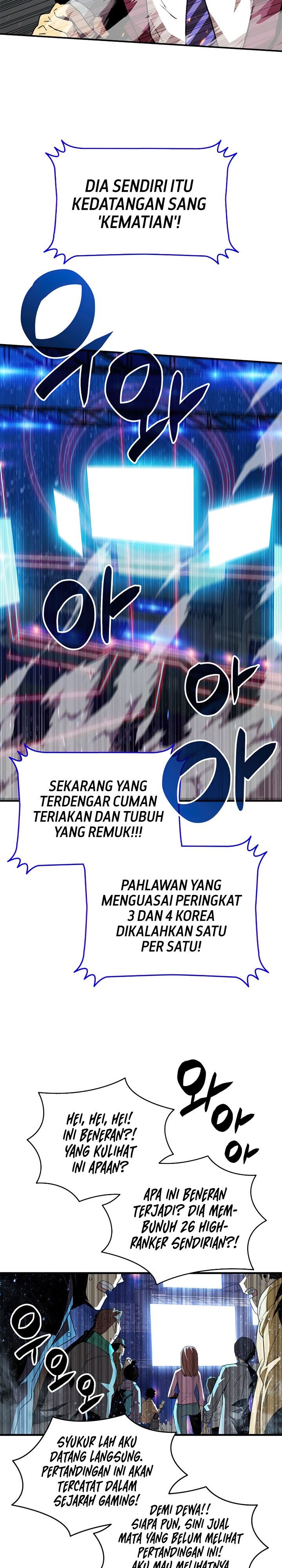 image-komik-worn-and-torn-newbie-chapter-69-24/34