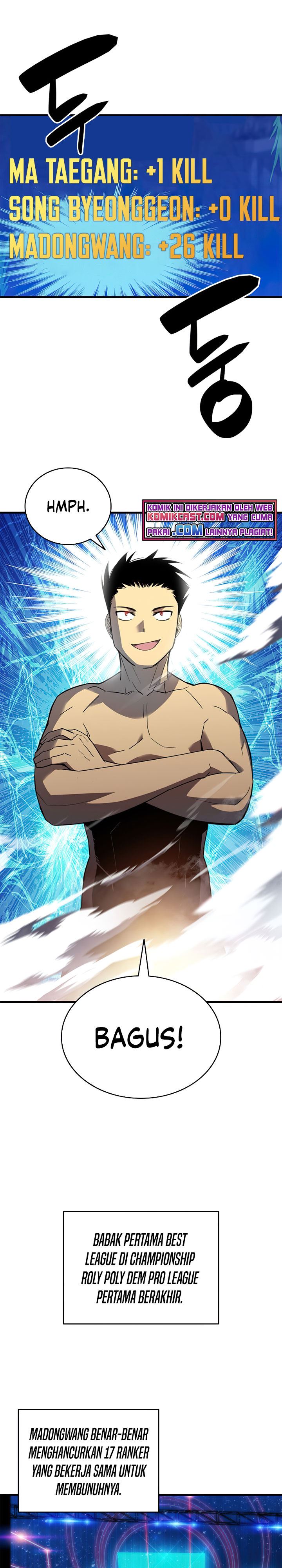 image-komik-worn-and-torn-newbie-chapter-69-28/34