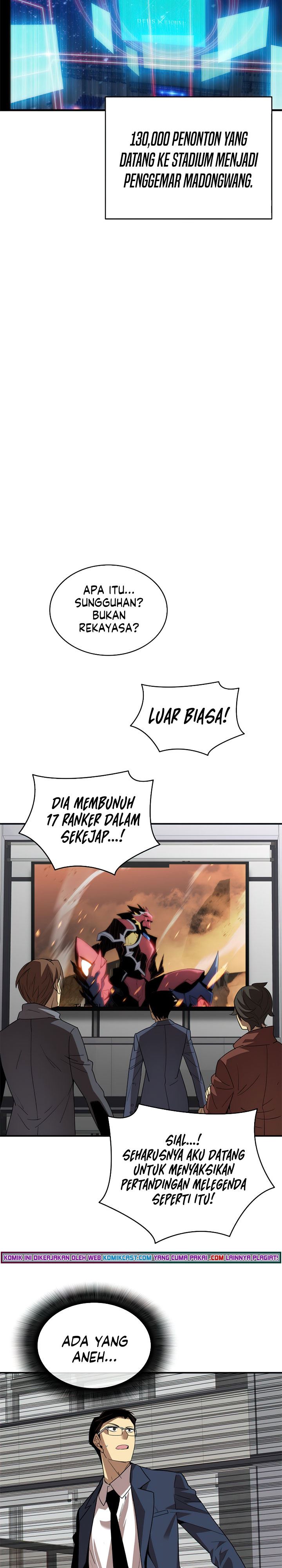 image-komik-worn-and-torn-newbie-chapter-69-29/34