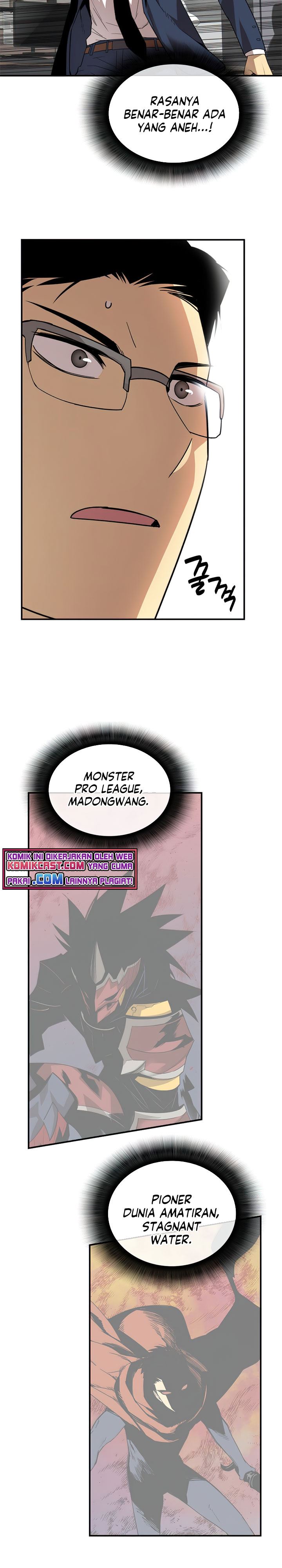 image-komik-worn-and-torn-newbie-chapter-69-30/34