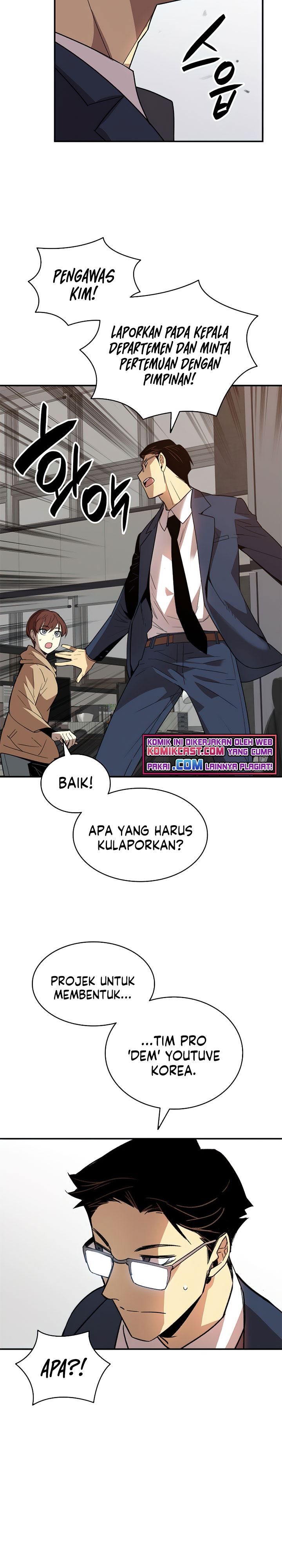 image-komik-worn-and-torn-newbie-chapter-69-32/34