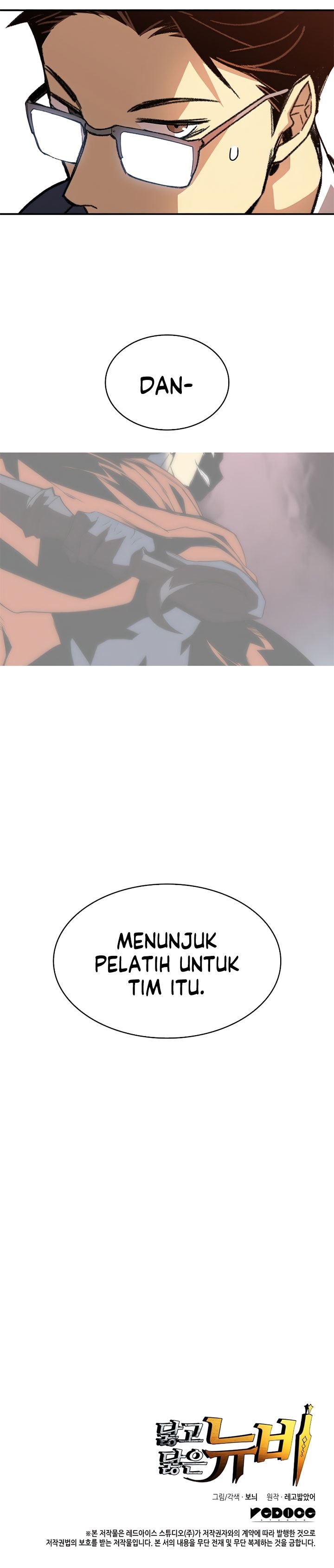 image-komik-worn-and-torn-newbie-chapter-69-33/34