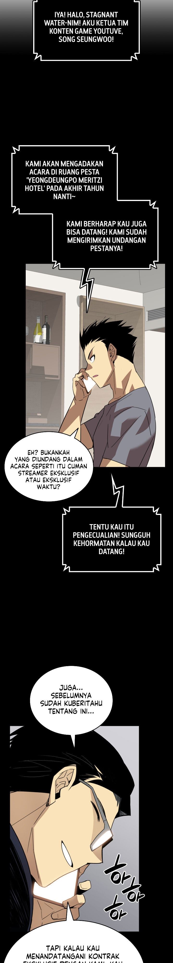 image-komik-worn-and-torn-newbie-chapter-70-1/33