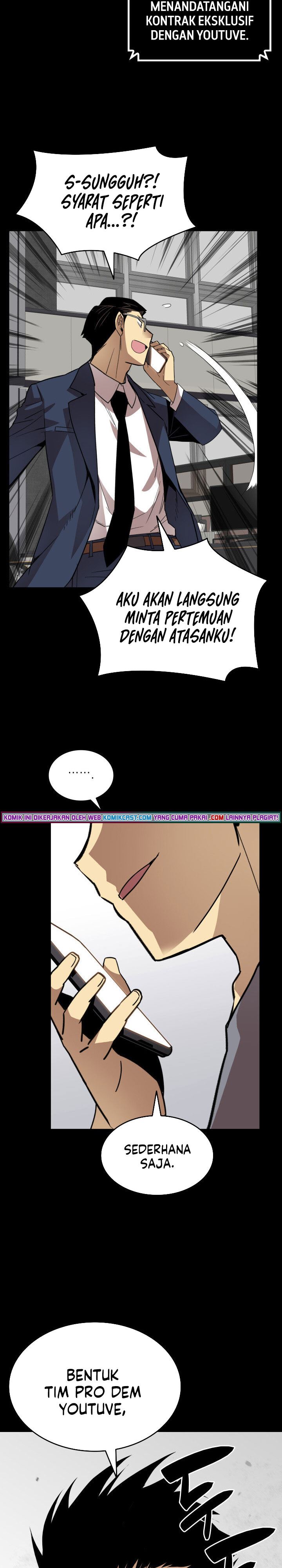 image-komik-worn-and-torn-newbie-chapter-70-3/33