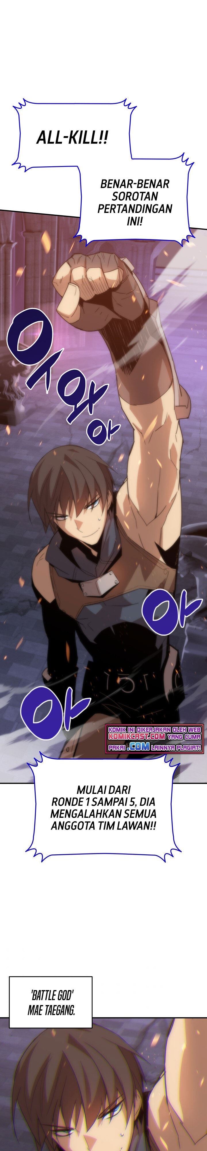 image-komik-worn-and-torn-newbie-chapter-70-14/33