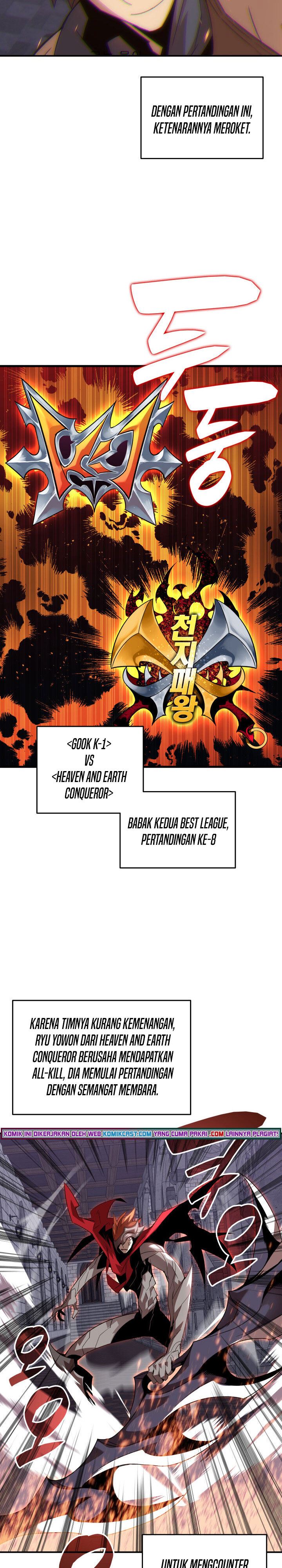 image-komik-worn-and-torn-newbie-chapter-70-15/33