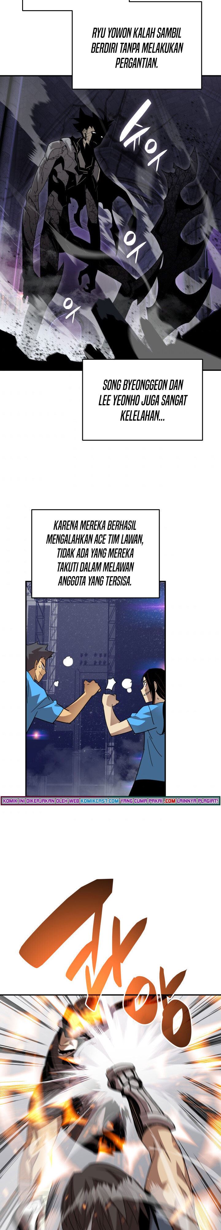 image-komik-worn-and-torn-newbie-chapter-70-17/33