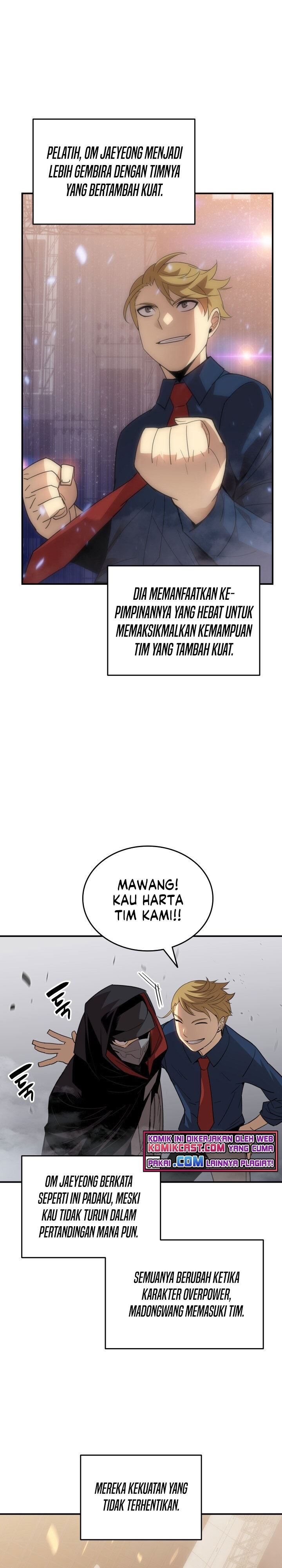 image-komik-worn-and-torn-newbie-chapter-70-21/33