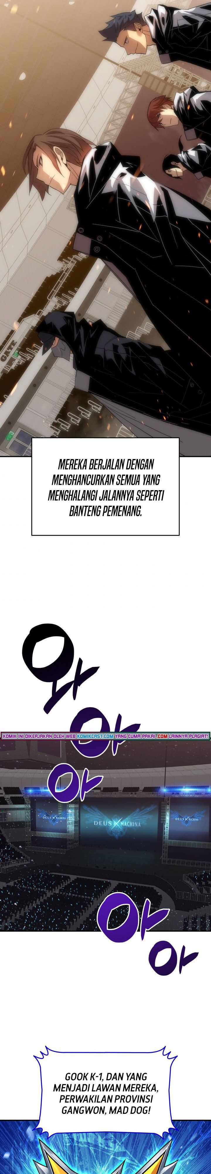 image-komik-worn-and-torn-newbie-chapter-70-22/33