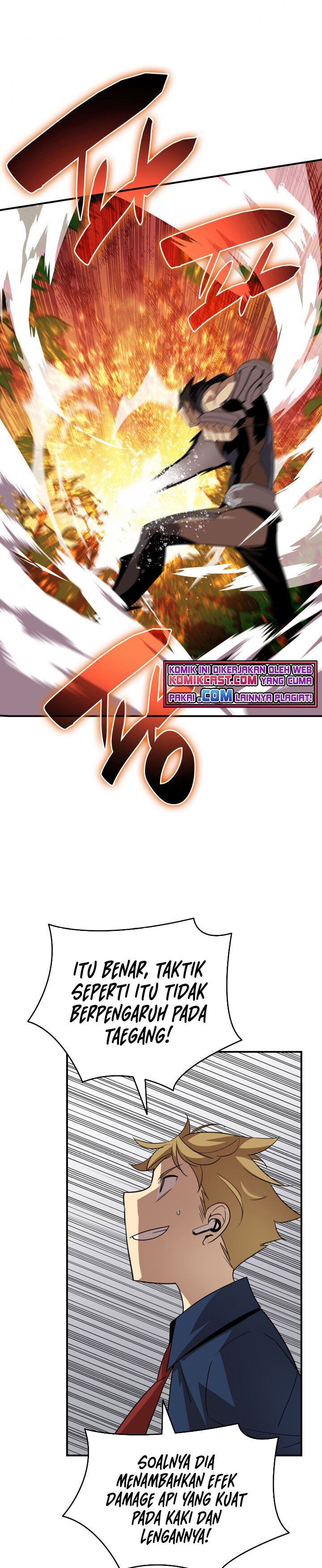 image-komik-worn-and-torn-newbie-chapter-70-27/33