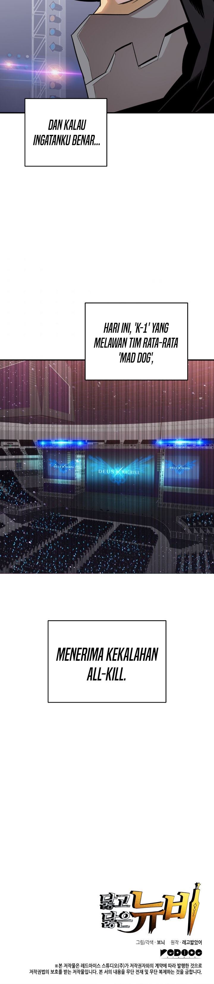 image-komik-worn-and-torn-newbie-chapter-70-32/33