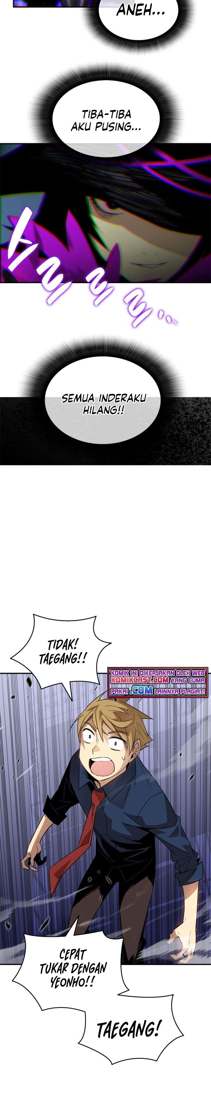 image-komik-worn-and-torn-newbie-chapter-71-9/33