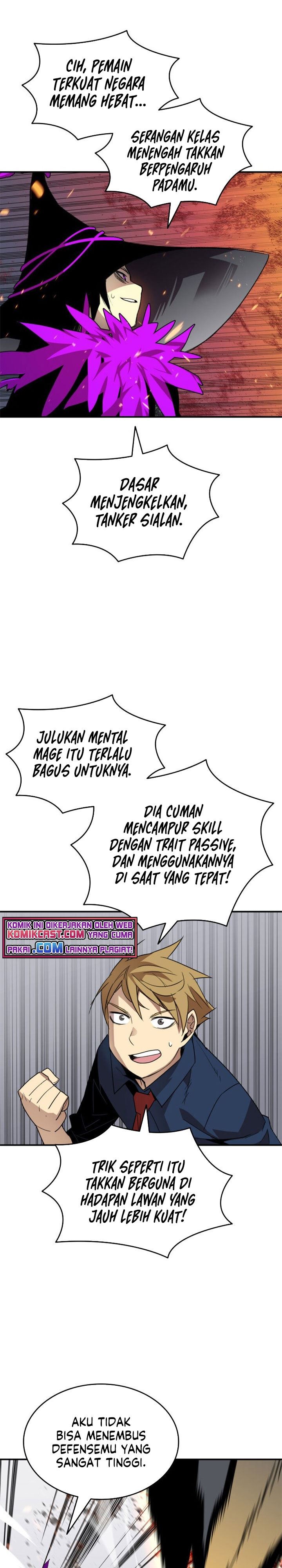 image-komik-worn-and-torn-newbie-chapter-71-21/33