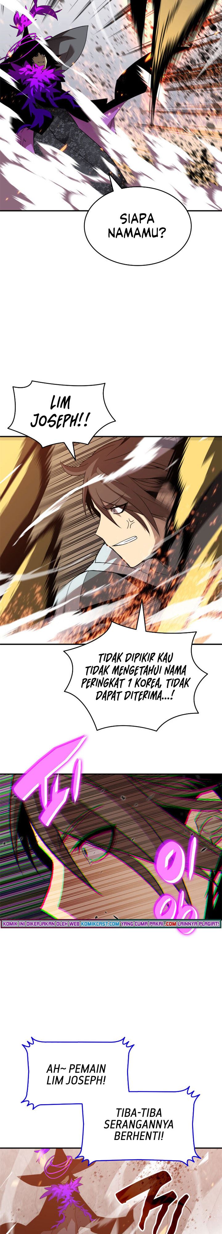 image-komik-worn-and-torn-newbie-chapter-71-22/33