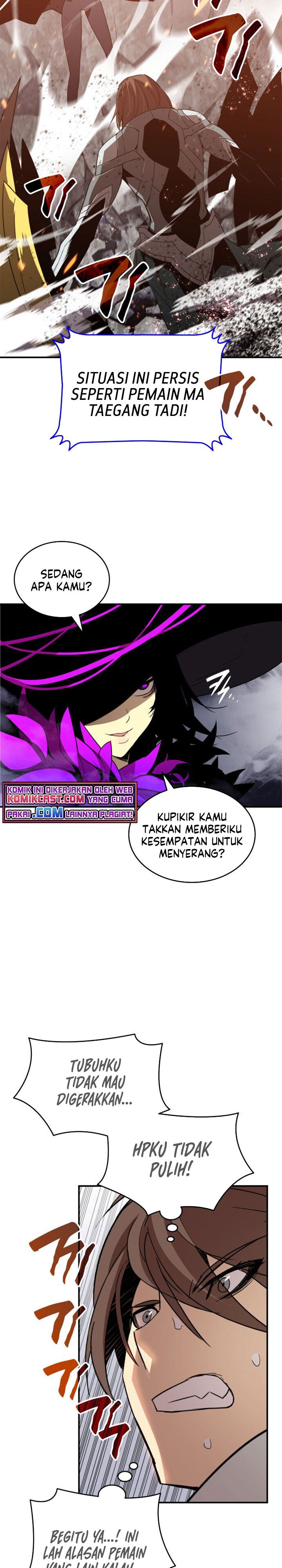 image-komik-worn-and-torn-newbie-chapter-71-23/33