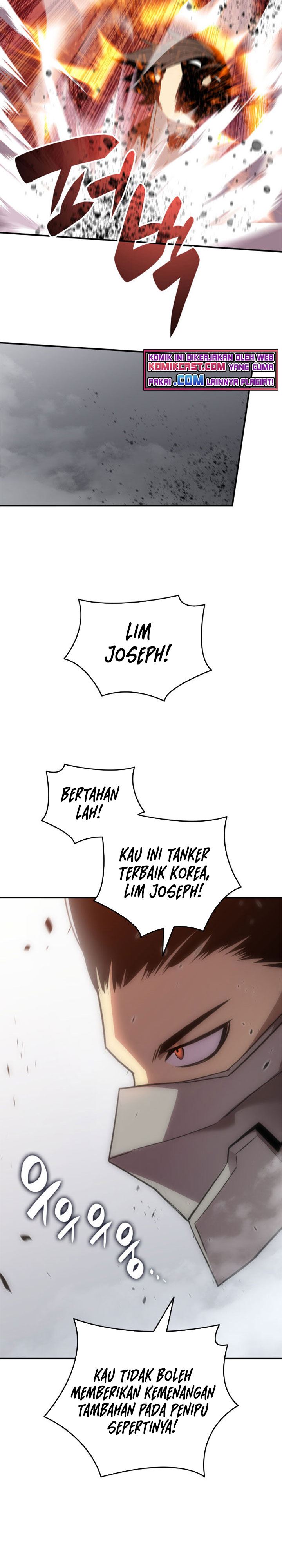 image-komik-worn-and-torn-newbie-chapter-71-25/33