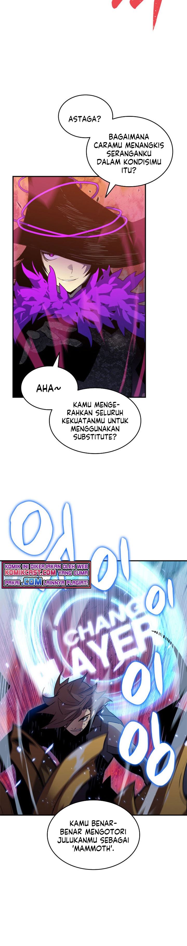 image-komik-worn-and-torn-newbie-chapter-71-27/33