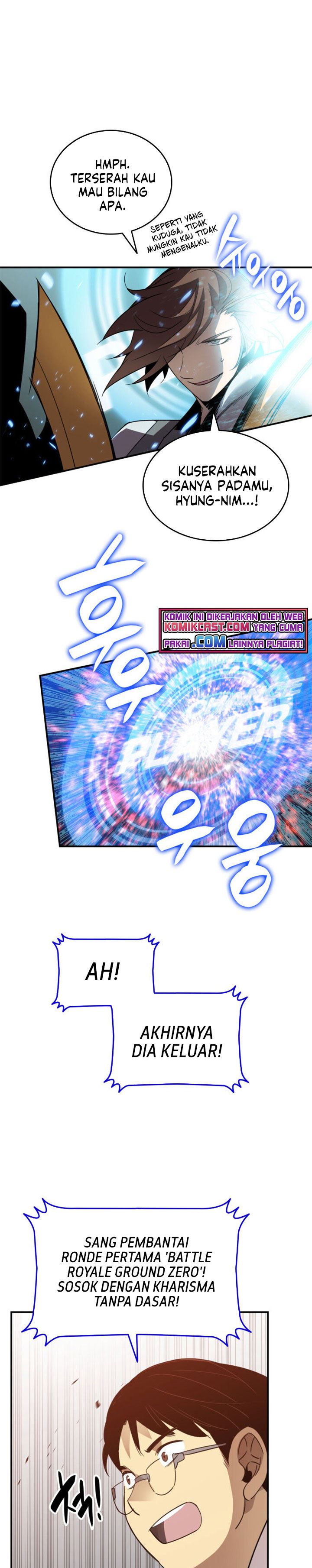 image-komik-worn-and-torn-newbie-chapter-71-28/33