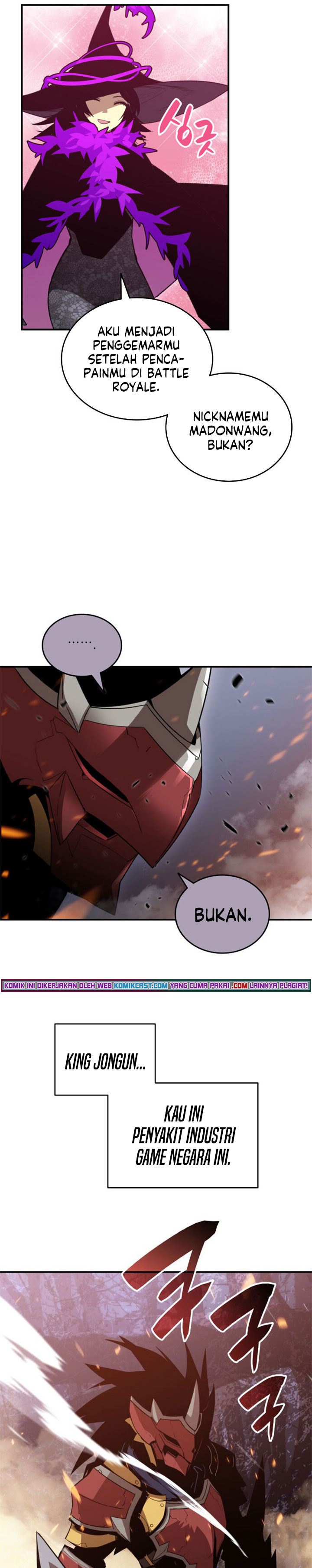 image-komik-worn-and-torn-newbie-chapter-71-31/33