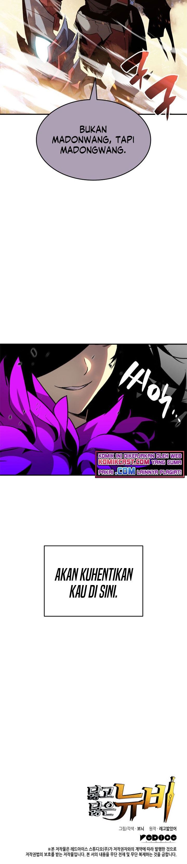 image-komik-worn-and-torn-newbie-chapter-71-32/33