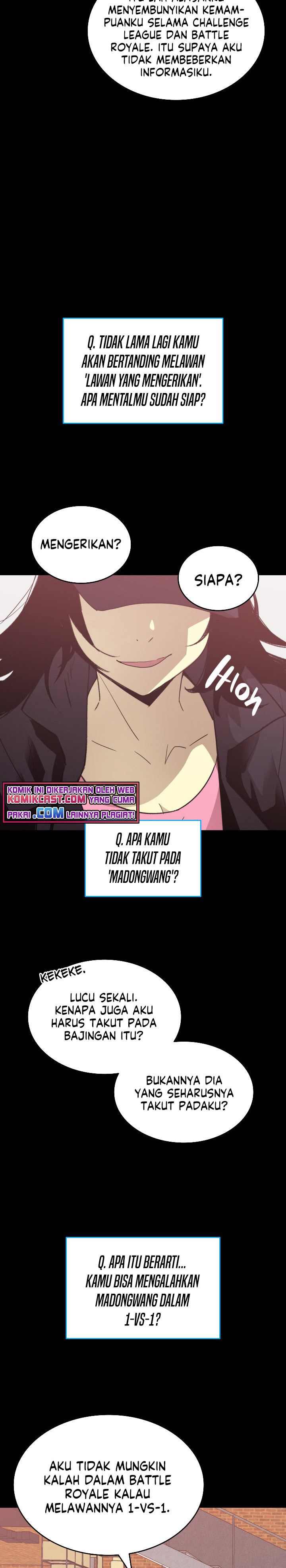 image-komik-worn-and-torn-newbie-chapter-72-2/31