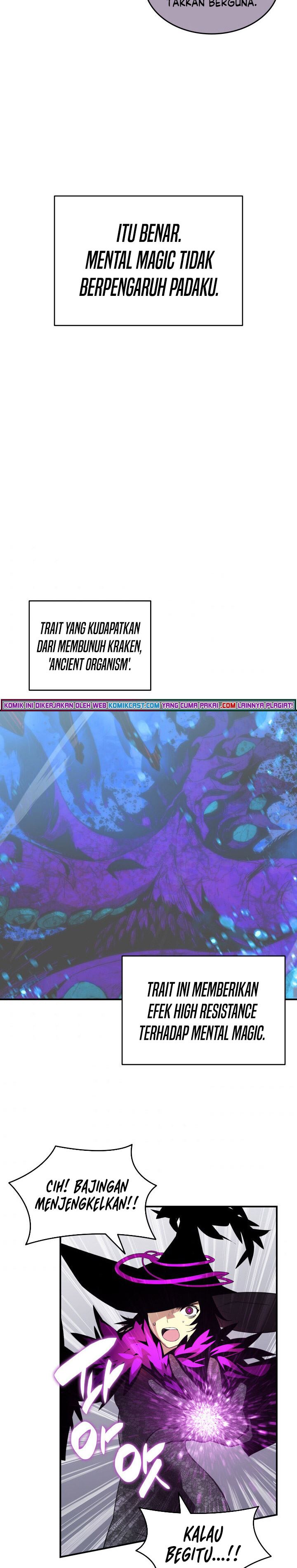 image-komik-worn-and-torn-newbie-chapter-72-17/31